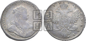 1 рубль 1738 года СПБ (петербургский тип, СПБ под рукавом)