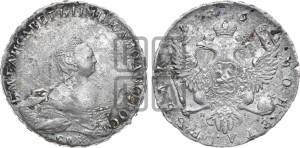 1 рубль 1755 года СПБ / Я I (СПБ, портрет работы Скотта)