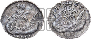 5 копеек 1757 года СПБ (кружок малого формата)