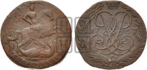 2 копейки 1757 года (гурт сетчатый)