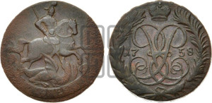 2 копейки 1758 года (гурт “ЕКАТЕРИНБУРГСКОГО ДВОРА”)