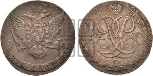 5 копеек 1761 года (без букв)