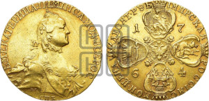 10 рублей 1764 года СПБ (с шарфом на шее)