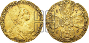 5 рублей 1766 года СПБ (без шарфа на шее)