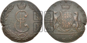 10 копеек 1768 года КМ (для Сибири)