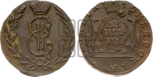 Денга 1768 года КМ (для Сибири)