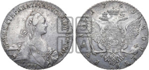 1 рубль 1769 года СПБ/СА ( СПБ, без шарфа на шее)