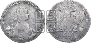1 рубль 1769 года СПБ/СА ( СПБ, без шарфа на шее)