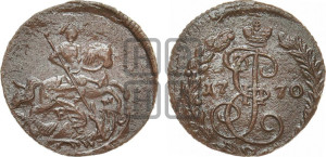 Денга 1770 года ЕМ (ЕМ, Екатеринбургский монетный двор)