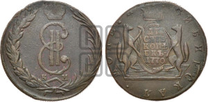 10 копеек 1770 года КМ (для Сибири)