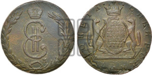 10 копеек 1771 года КМ (для Сибири)