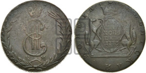 10 копеек 1773 года КМ (для Сибири)