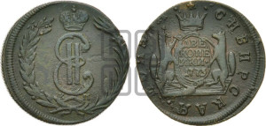 2 копейки 1773 года КМ (для Сибири)