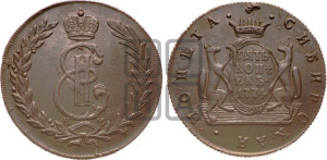5 копеек 1774 года КМ (для Сибири)