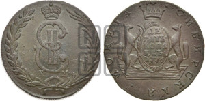 10 копеек 1776 года КМ (для Сибири)