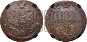5 копеек 1788 года ЕМ (ЕМ, Екатеринбургский монетный двор)