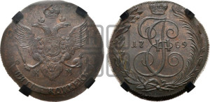 5 копеек 1789 года КМ (КМ, Сузунский монетный двор)