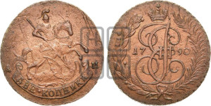 2 копейки 1790 года АМ (АМ, Аннинский монетный двор)