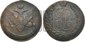 5 копеек 1793 года ЕМ (Павловский перечекан)