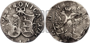 4 копейки 1757
