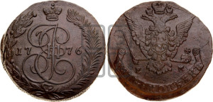 5 копеек 1776 года ЕМ (ЕМ, Екатеринбургский монетный двор)