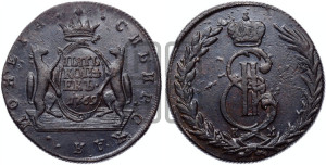5 копеек 1769 года КМ (для Сибири)
