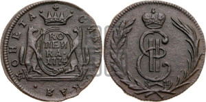 1 копейка 1774 года КМ (для Сибири)