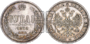 1 рубль 1878 года СПБ/НФ (орел 1859 года СПБ/НФ, перья хвоста в стороны)