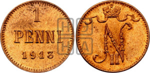 1 пенни 1913 года