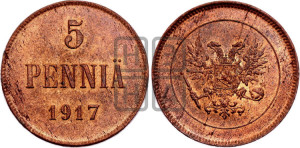 5 пенни 1917 года