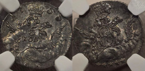 5 копеек 1755 года СПБ (кружок большого формата)