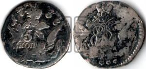 5 копеек 1758 года СПБ (кружок малого формата)