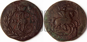 2 копейки 1763 года ММ (ММ, Красный  монетный двор)