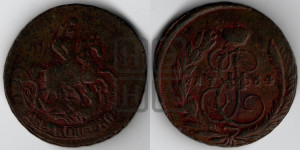 2 копейки 1764 года ММ (ММ, Красный  монетный двор)