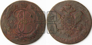 5 копеек 1764 года ММ (ММ, Красный  монетный двор)