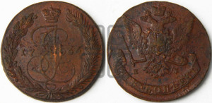 5 копеек 1766 года ЕМ (ЕМ, Екатеринбургский монетный двор)
