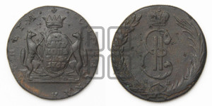 10 копеек 1767 года КМ (для Сибири)