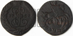Полушка 1767 года ЕМ (ЕМ, Екатеринбургский монетный двор)