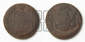 5 копеек 1770 года ЕМ (ЕМ, Екатеринбургский монетный двор)