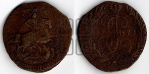 2 копейки 1771 года ЕМ (ЕМ, Екатеринбургский монетный двор)