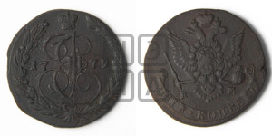 5 копеек 1779 года ЕМ (ЕМ, Екатеринбургский монетный двор)