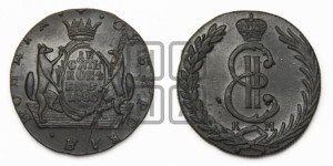 10 копеек 1780 года КМ (для Сибири)