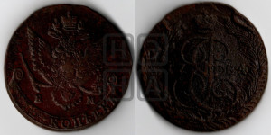 5 копеек 1784 года ЕМ (ЕМ, Екатеринбургский монетный двор)