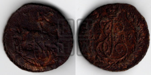 1 копейка 1789 года ЕМ (ЕМ, Екатеринбургский монетный двор)