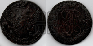 5 копеек 1789 года ЕМ (ЕМ, Екатеринбургский монетный двор)