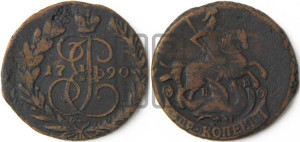 2 копейки 1790 года ЕМ (ЕМ, Екатеринбургский монетный двор)