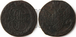 5 копеек 1792 года ЕМ (ЕМ, Екатеринбургский монетный двор)