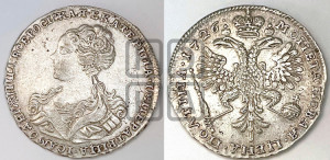 Полтина 1726 года (Портрет влево, бюст внутри надписи)