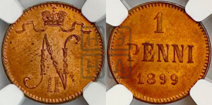 1 пенни 1899 года