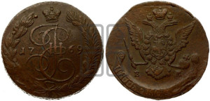 5 копеек 1769 года ЕМ (ЕМ, Екатеринбургский монетный двор)